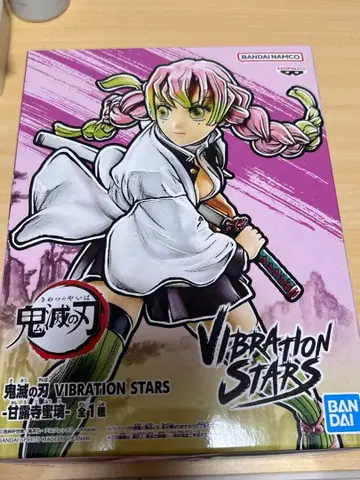 귀멸의 칼날 VIBRATION STARS 칸로지 미츠리