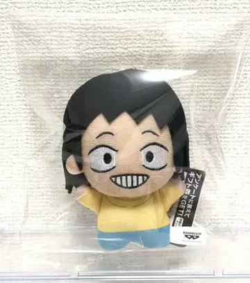 히로아카 SD 인형 vol.8 세로 한타