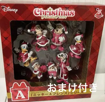 디즈니 Happy 복권 크리스마스 오너먼트 2024 A상 미개봉 새상품