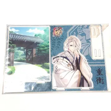 레어 미남 겐지전 다이라노 시게히라 디오라마 아크릴 스탠드