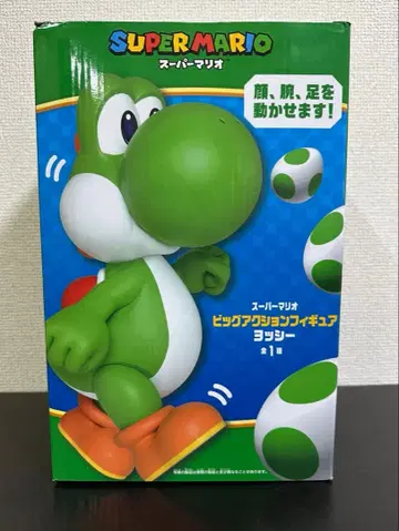 슈퍼 마리오 액션 피규어 요시