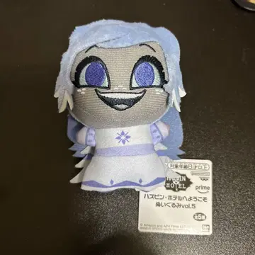 해즈빈 호텔에 오신 것을 환영합니다 봉제 인형 vol.5 에밀리