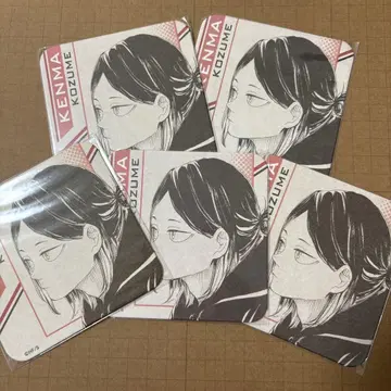 하이큐!! 후루다테 하루이치 원화 아트 코스터 코즈메 켄마