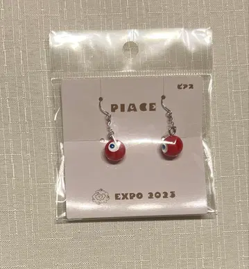 오사카 간사이 만박 코먀쿠 귀걸이 EXPO 2025 액세서리 코먀쿠