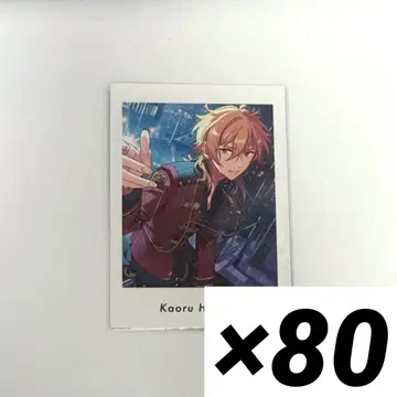 앙스타 히카제 카오루 파샤츠 vol.5 Action