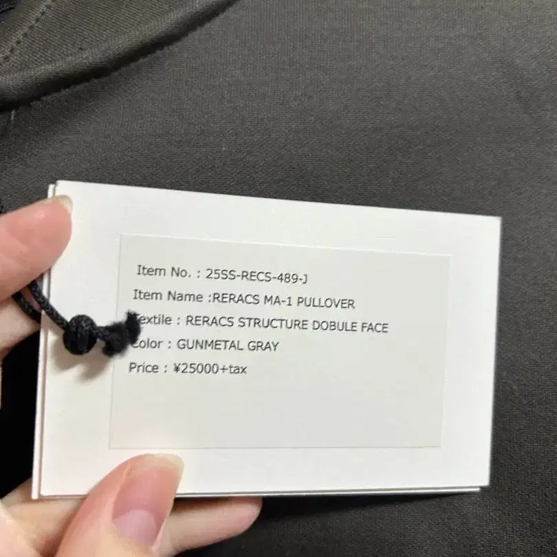 7번째 상품 이미지