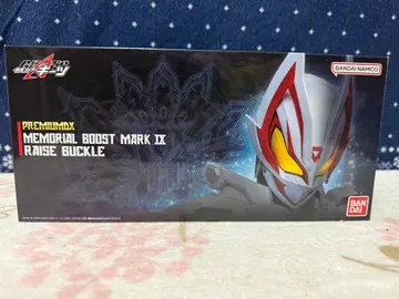 PREMIUM DX 메모리얼 부스트 마크 IX 레이즈 버클