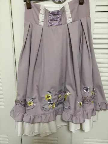 Amavel Pansy Floral Melody 스커트 라벤더