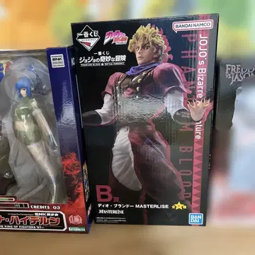 제일복권 죠죠의 기묘한 모험 B상 디오 브란도 MASTERLISE