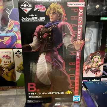 제일복권 죠죠의 기묘한 모험 B상 디오 브란도 MASTERLISE