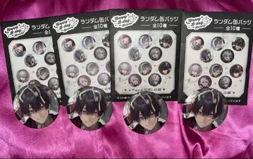 쿠츠하 캔 배지