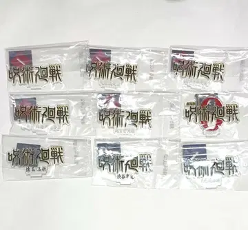 제일복권 주술회전 5주년 J상 역대 로고 아크릴 스탠드 풀컴프