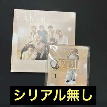 MUSEUM반 OnlyYou 류키