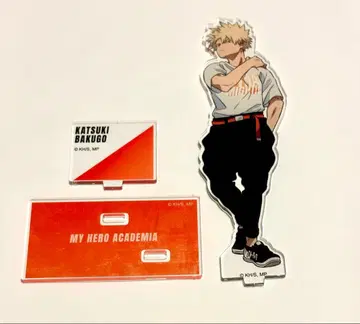 나의 히어로 아카데미아 바쿠고 카츠키 아크릴 스탠드 베이스 야드