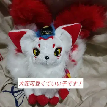 여우 여우 봉제 인형