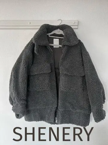 SHENERY 오버 보아 블루종