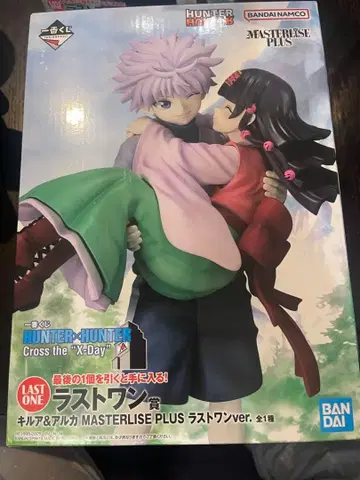 HUNTER x HUNTER 제일복권 라스트 원상