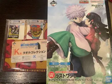 HUNTER x HUNTER 헌터헌터 제일복권 라스트 원상