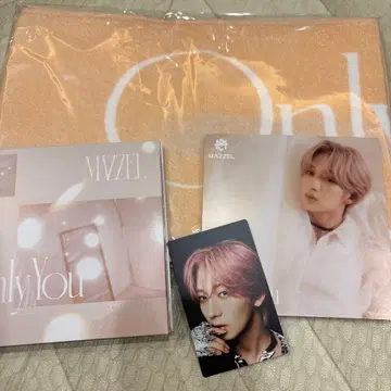 MAZZEL Only You NAOYA 세트