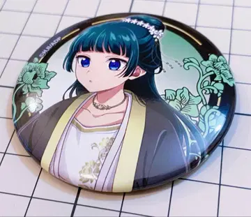 돈키 약사의 혼잣말 캔뱃지 마오마오