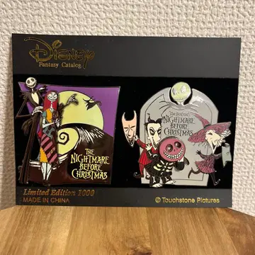 움직이는 핀 배지 나이트메어 핀즈