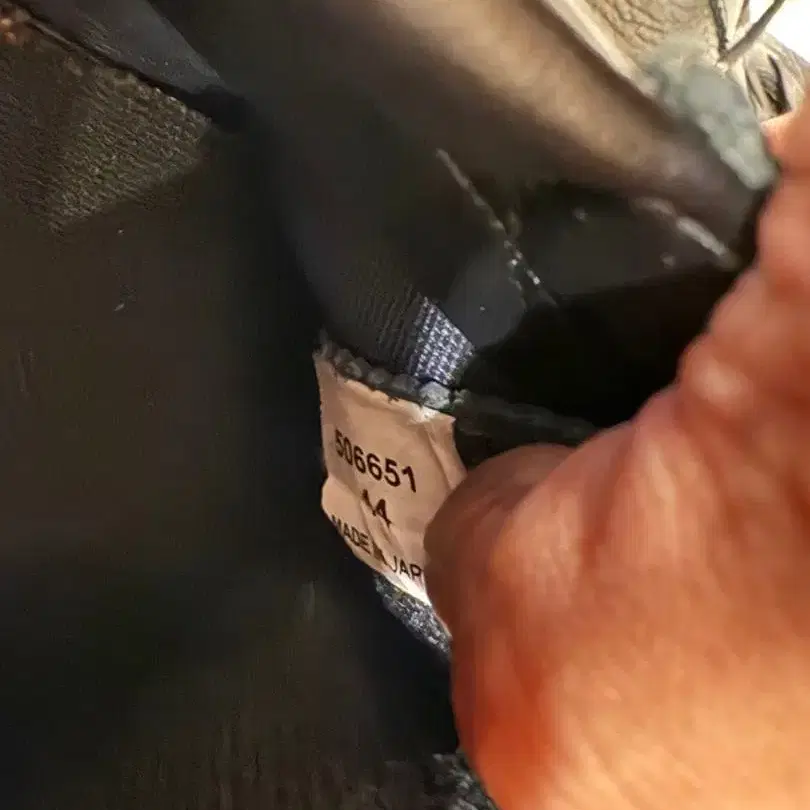 6번째 상품 이미지