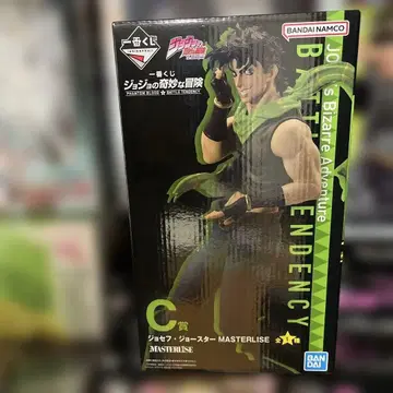 제일복권 죠죠의 기묘한 모험 C상 조셉 죠스타 MASTERLISE