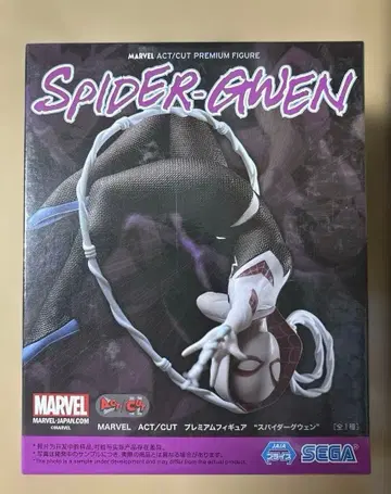 마블 스파이더그웬 MARVEL ACT/CUT