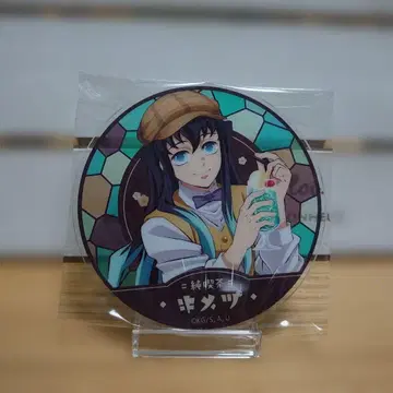 토키토 무이치로 순정 카페 아크릴 코스터