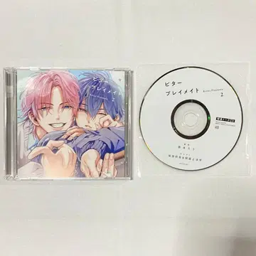 드라마 CD 비터 플레이메이트 2 특전 캐스트 토크 CD