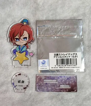 문호 스트레이독스 나카하라 츄야 칠석 아크릴 스탠드 1개