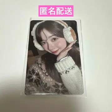 NiziU 마이히 트레이딩 카드 혜택 팝업