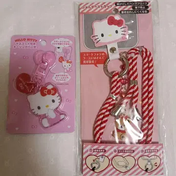 헬로키티 숄더 스트랩 & 마스코트 부착 키링 행거 2세트