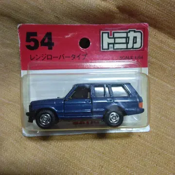 배송비 포함 토미카 렌 로버 타입 미개봉 SCALE 1/64 골동품