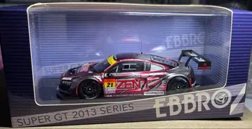 EBBRO 1/43 슈퍼 GT 2013 ZENT Audi R8 No.21