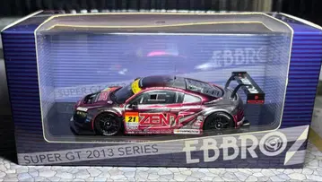 EBBRO 1/43 슈퍼 GT 2013 ZENT Audi R8 No.21