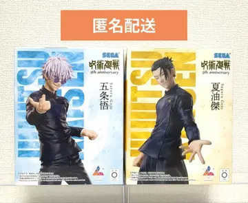 라운드원 한정판 주술회전 5주년 고죠 사토루 게토 스구루 피규어