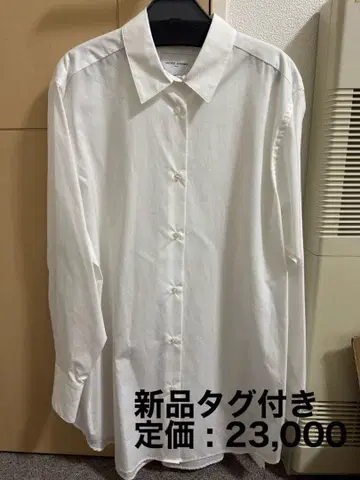 유나이티드 애로우즈 2024AW 코튼 브로드 튜닉 셔츠 36