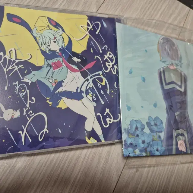 (택포)츠유 1집 앨범+특전 판매합니다