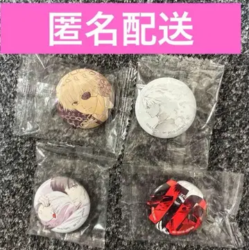 도쿄 구울 제일복권 캔뱃지 카네키 켄