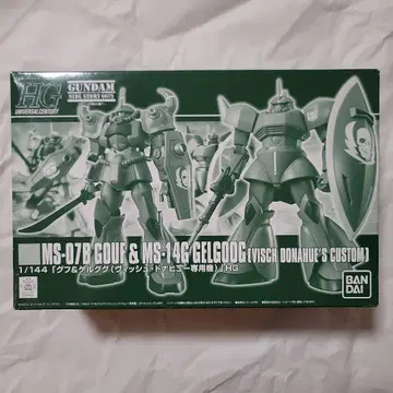 HG 건담 프라모델 마킹 씰 결품