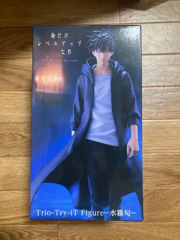 FuRyu 미즈시노 슌 피규어 레벨업