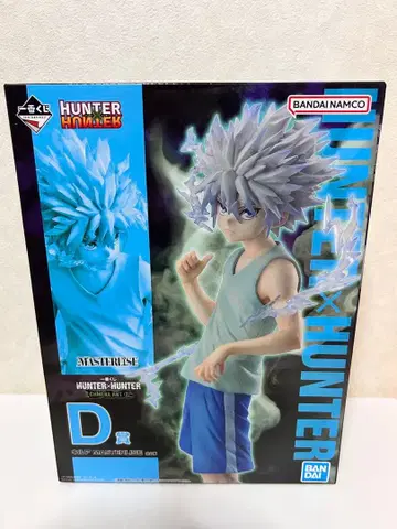 HUNTER x HUNTER 제일복권 키루아 피규어