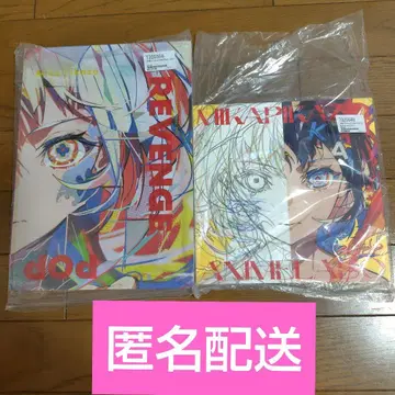 Mika Pikazo REVENGE POP ANIME LABO 2022