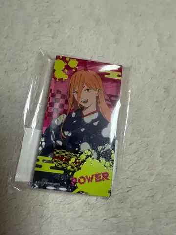 체인소 맨 OMATSURI B상 파워