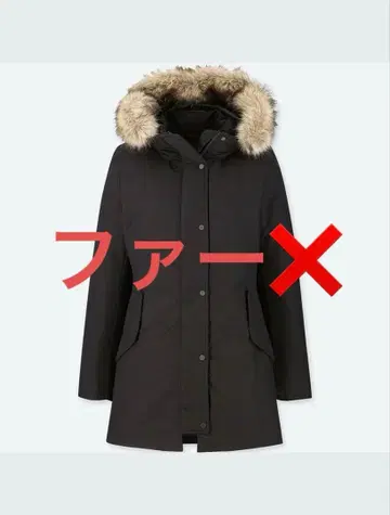 UNIQLO 유니클로 논퀼트 다운 숏코트 블랙