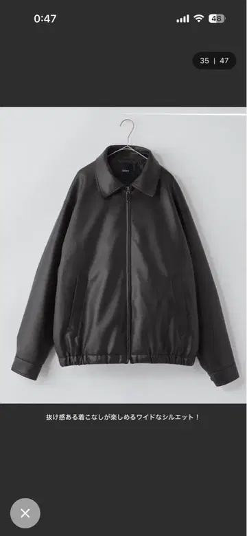 [ HECT ] 빅 실루엣 자켓 L