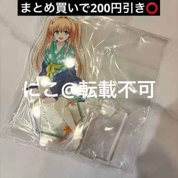 SummerPockets 유케무리 아토레 아크릴 스탠드 츠무기 벤더스