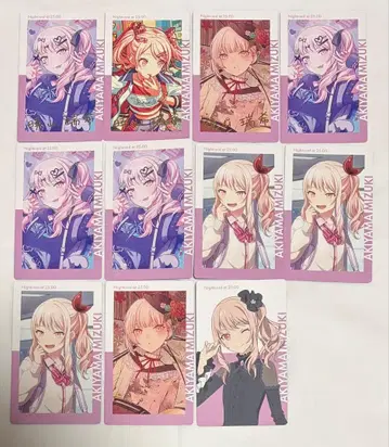 프로세카 에피카 금박 아키야마 미즈키