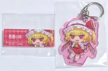 동방 Project 아크릴 키링 아크릴 배지 플랑